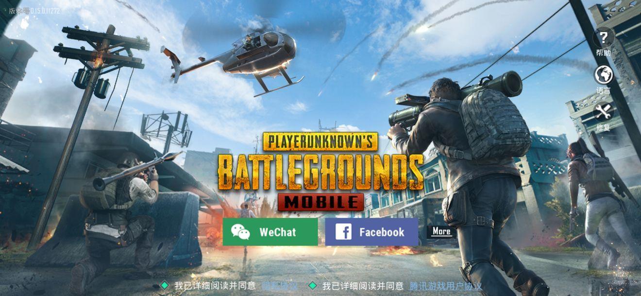 PuBpubg国际服，戏谑自嘲中的游戏人生