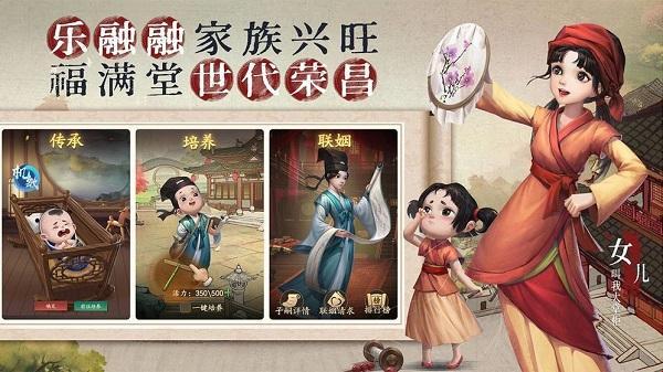 大掌柜H5版，创新引爆？笑掉大牙的热议背后！