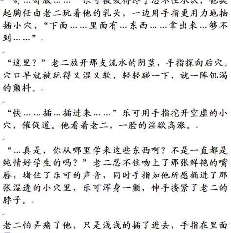 游戏界的“奇葩”绽放：探秘交椅金银花