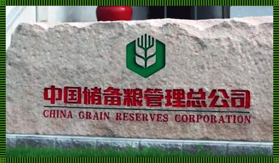 人马畜禽Corporation澎湃号：潮流弄潮儿的新玩具