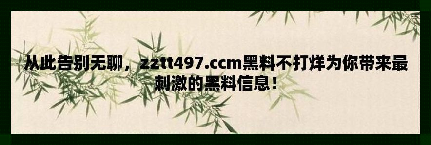 155CCM江湖传闻：游戏界的风向标是啥玩意儿？