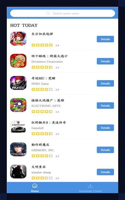 “搞什么飞机？gamestoday手机版官网，雷人趣事一箩筐！”