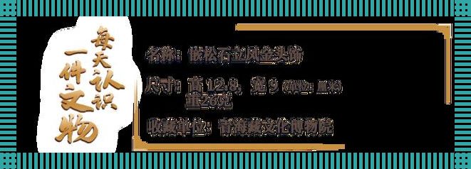 国产精产国品一二三产区区别 —— 游戏界的“黑色幽默”