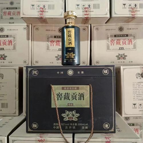 久产酒精国酒产品之“醉”境界