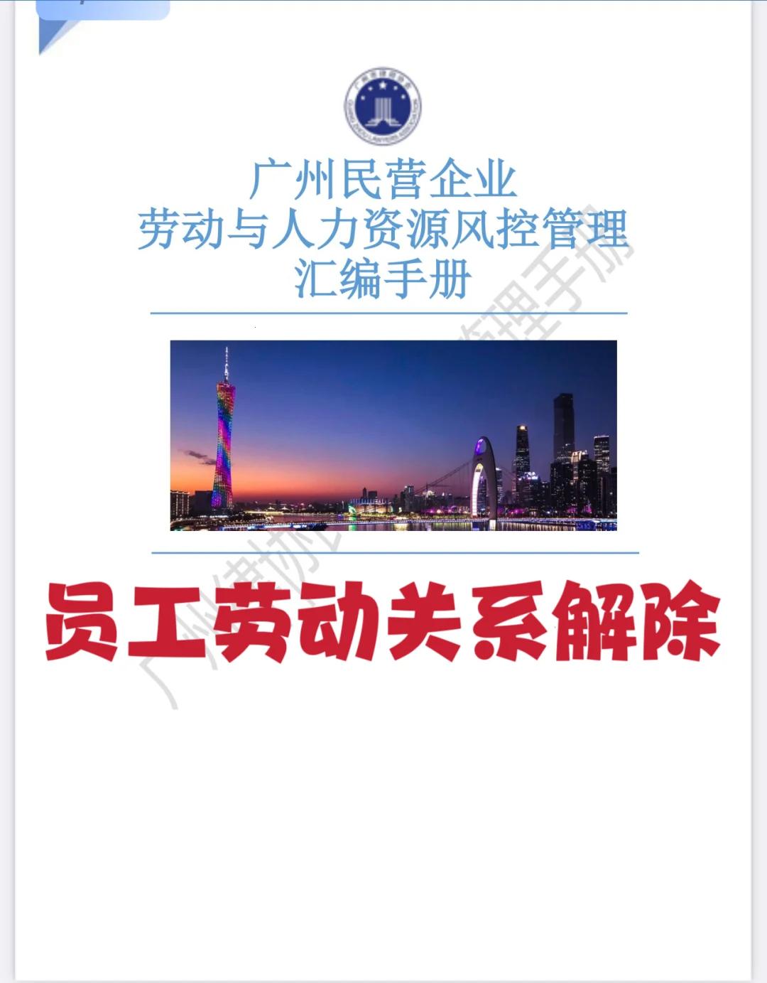 九九九人力资源有限公司官网：萌新角度看游戏行业招聘