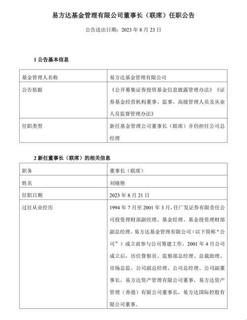 猛兽游戏公司：狂野想象，颠覆常规