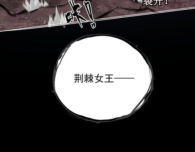 《妖精界的漫画狂潮，热情燃尽的免费盛宴》