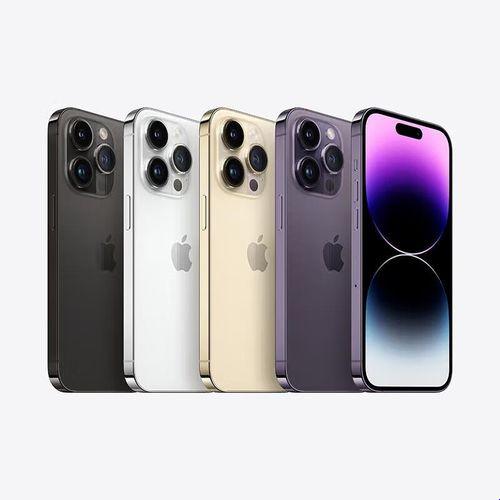 俄罗斯iPhone14Pro：荒凉北极圈中的奢华孤岛