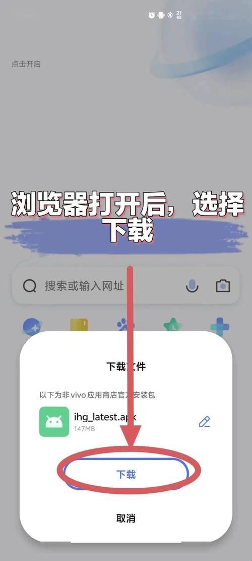 黄冈便宜的网站推广怎么做 加速你的游戏行业在线步伐