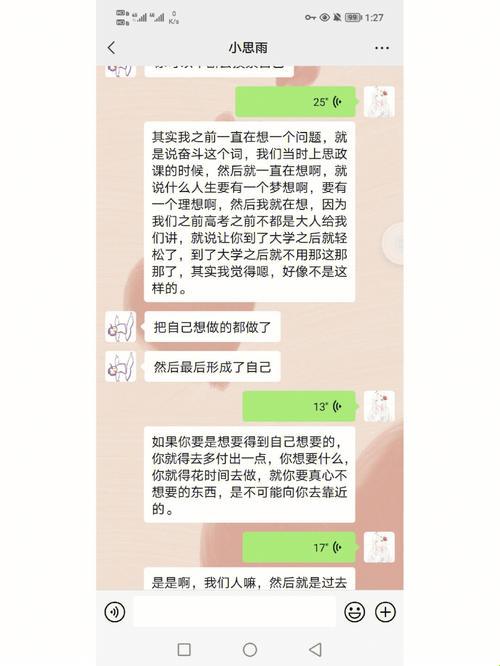 《游戏点评界的“悲喜剧”：齐琳齐娜后续，知乎舞台的荒诞秀》