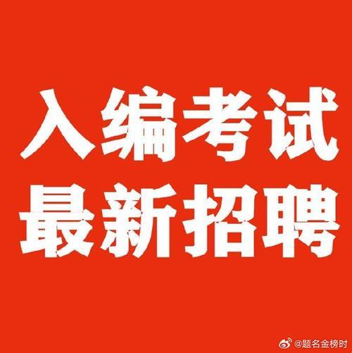 久久人力资源责任公司：职场游戏玩家的“心”跳舞台