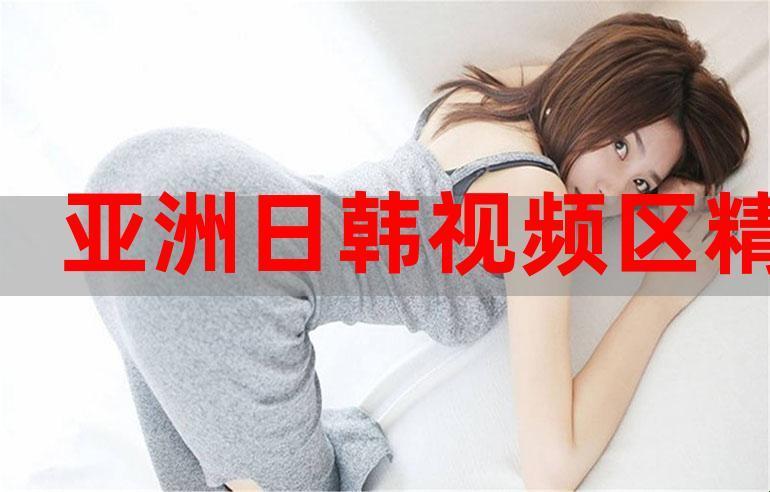 试看体验区60秒，游戏界的“限时慈善”