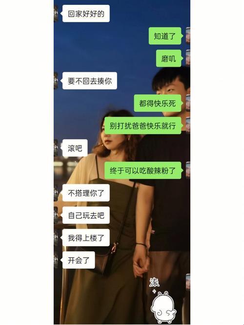 “游戏界惊现‘吕总VS张警官’手撕大戏，最后‘把手拿开’成了神来之笔！”