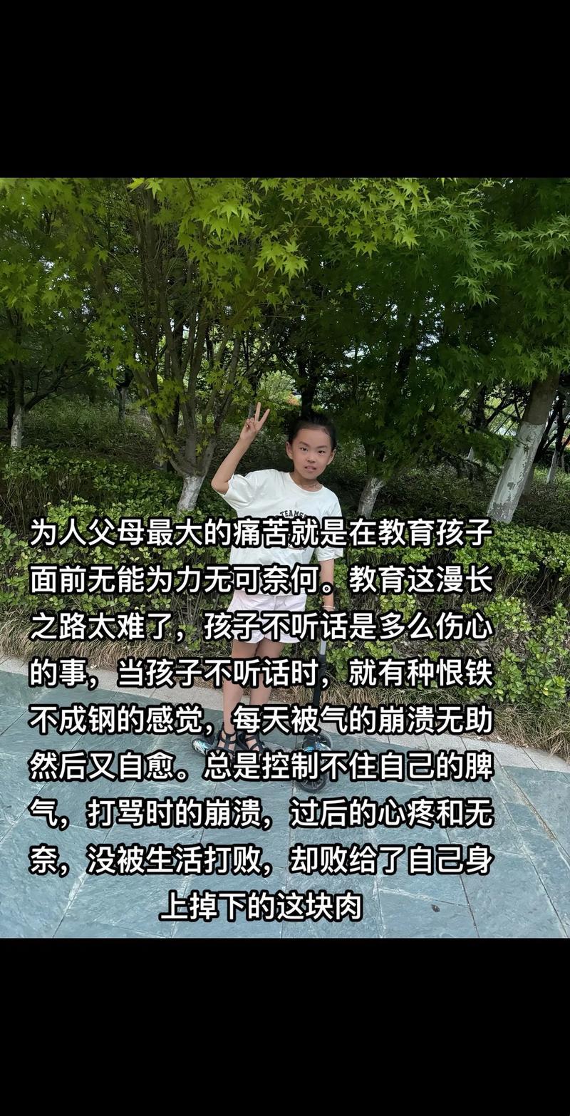 “同桌把我拐回家说他父母不在”闹哪样？憨厚老实人的鸡飞狗跳记