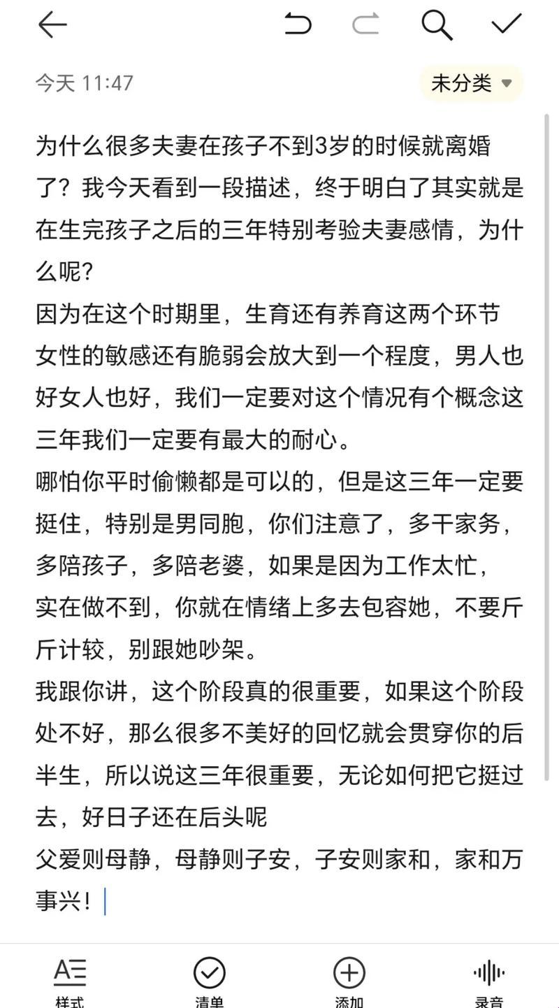 “有的夫妻为什么找单的” —— 游戏界的奇葩现象探秘