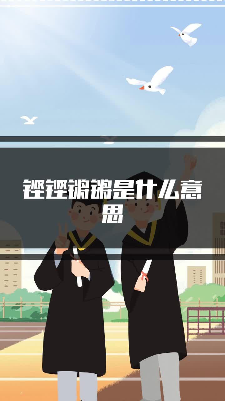 游戏攻略界的“奇葩”猛料：免费观“铿锵”创新，炒热话题！